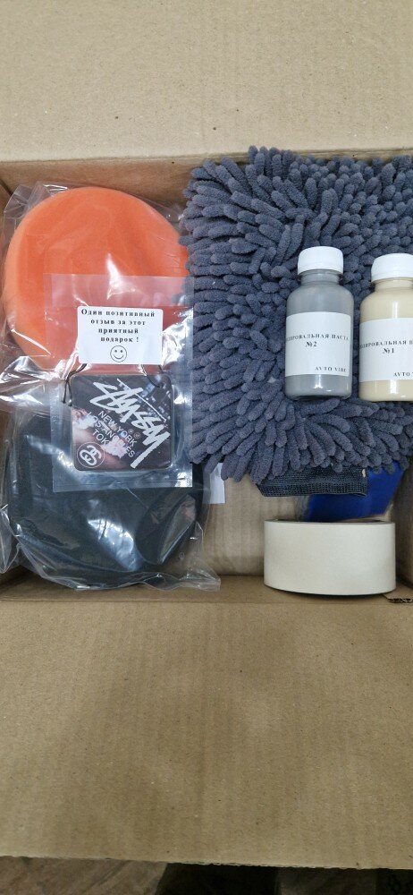 review-photo