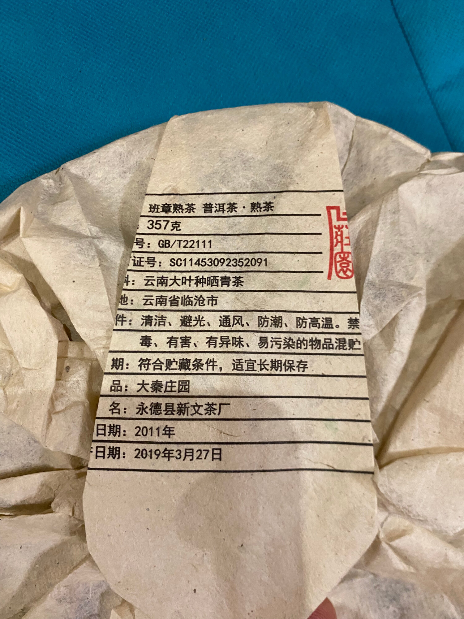 review-photo