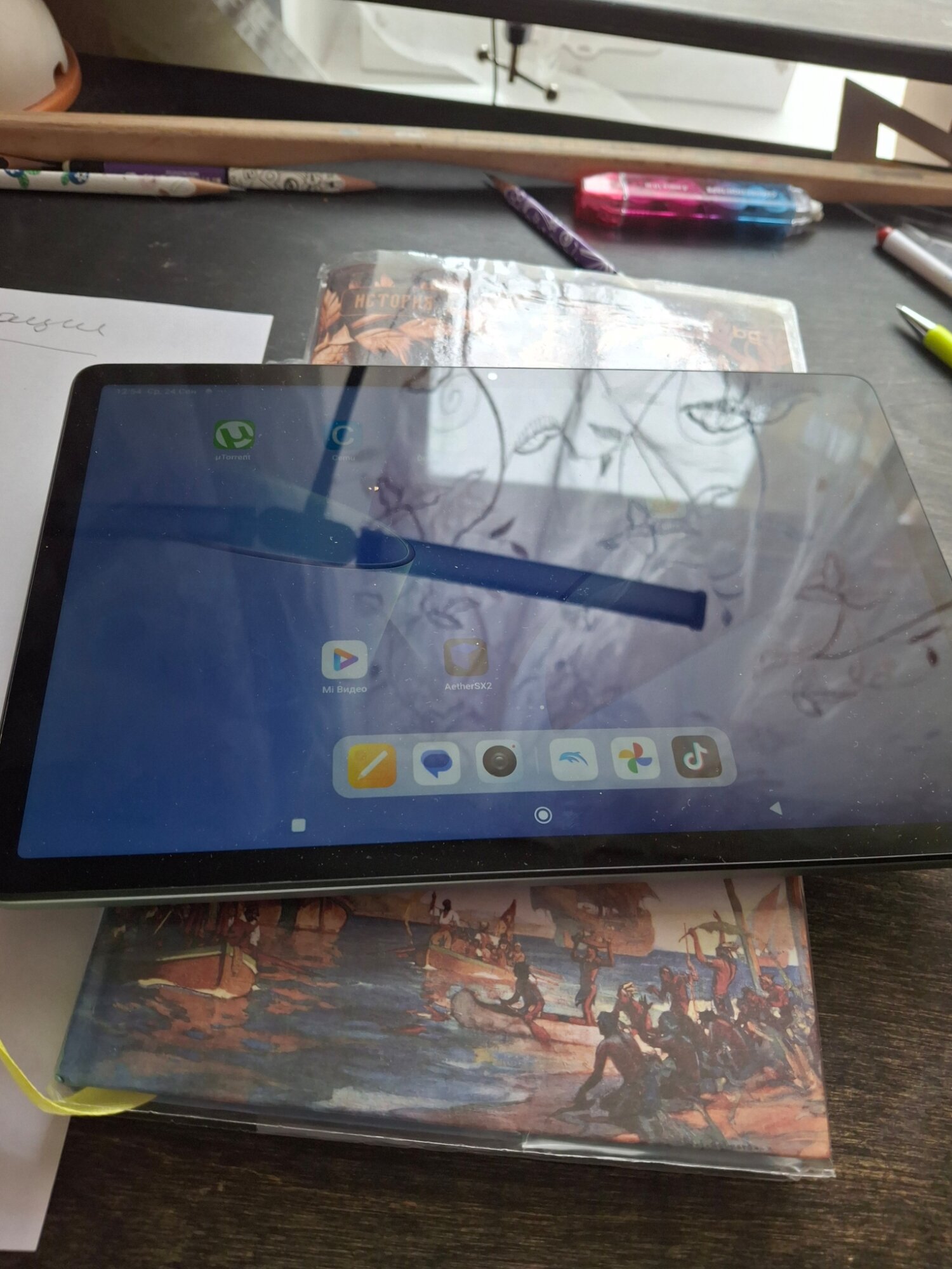 review-photo