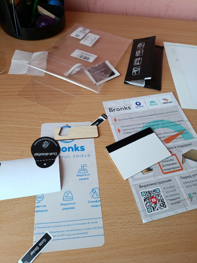 review-photo