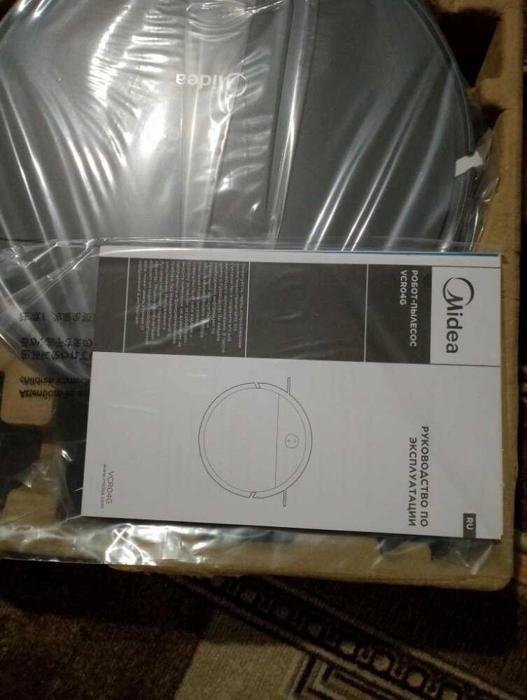 review-photo