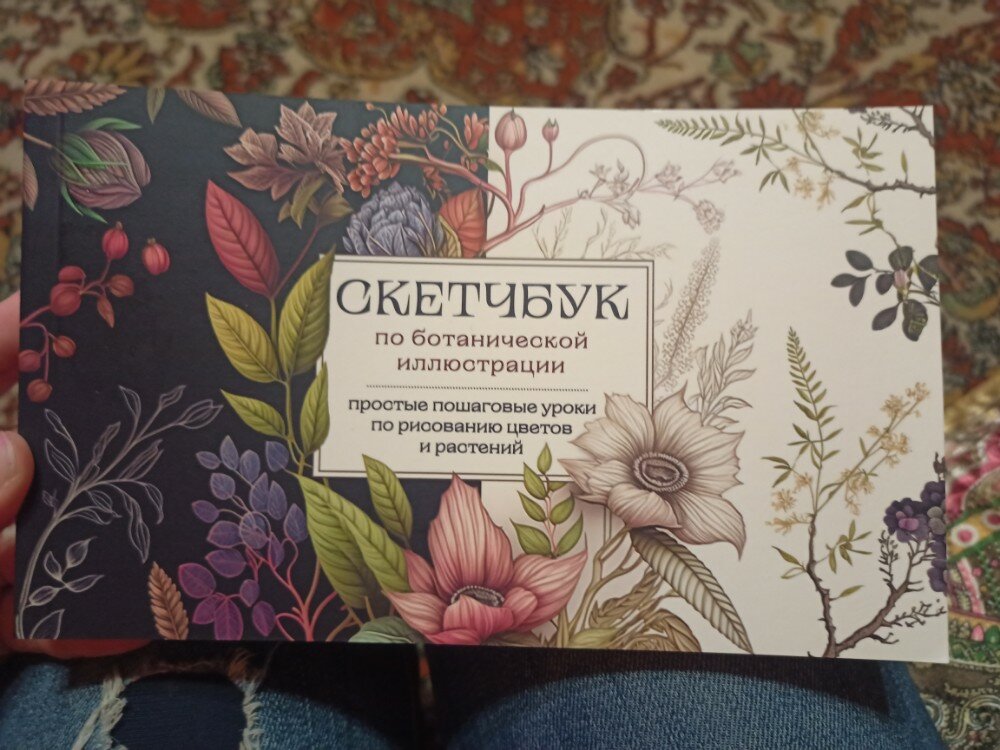 review-photo