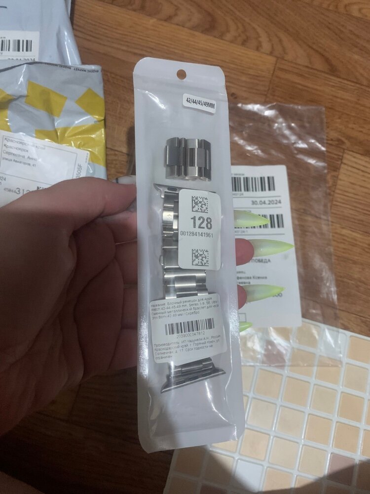 review-photo