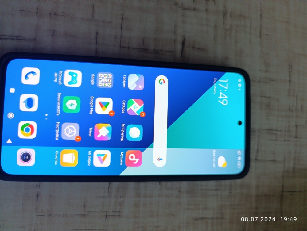 review-photo