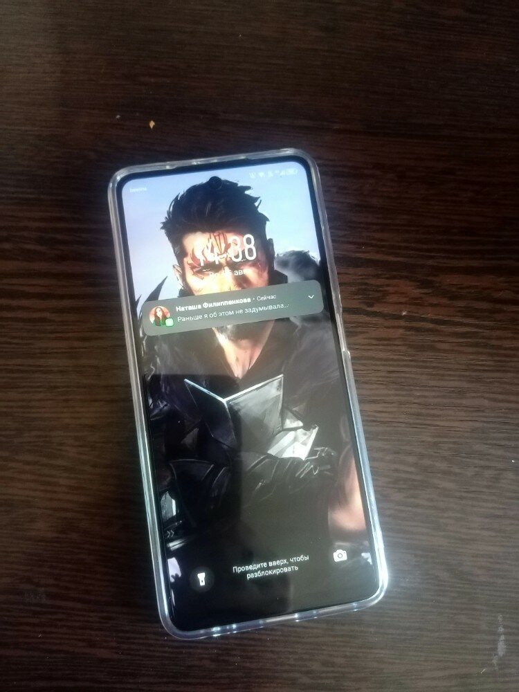 review-photo