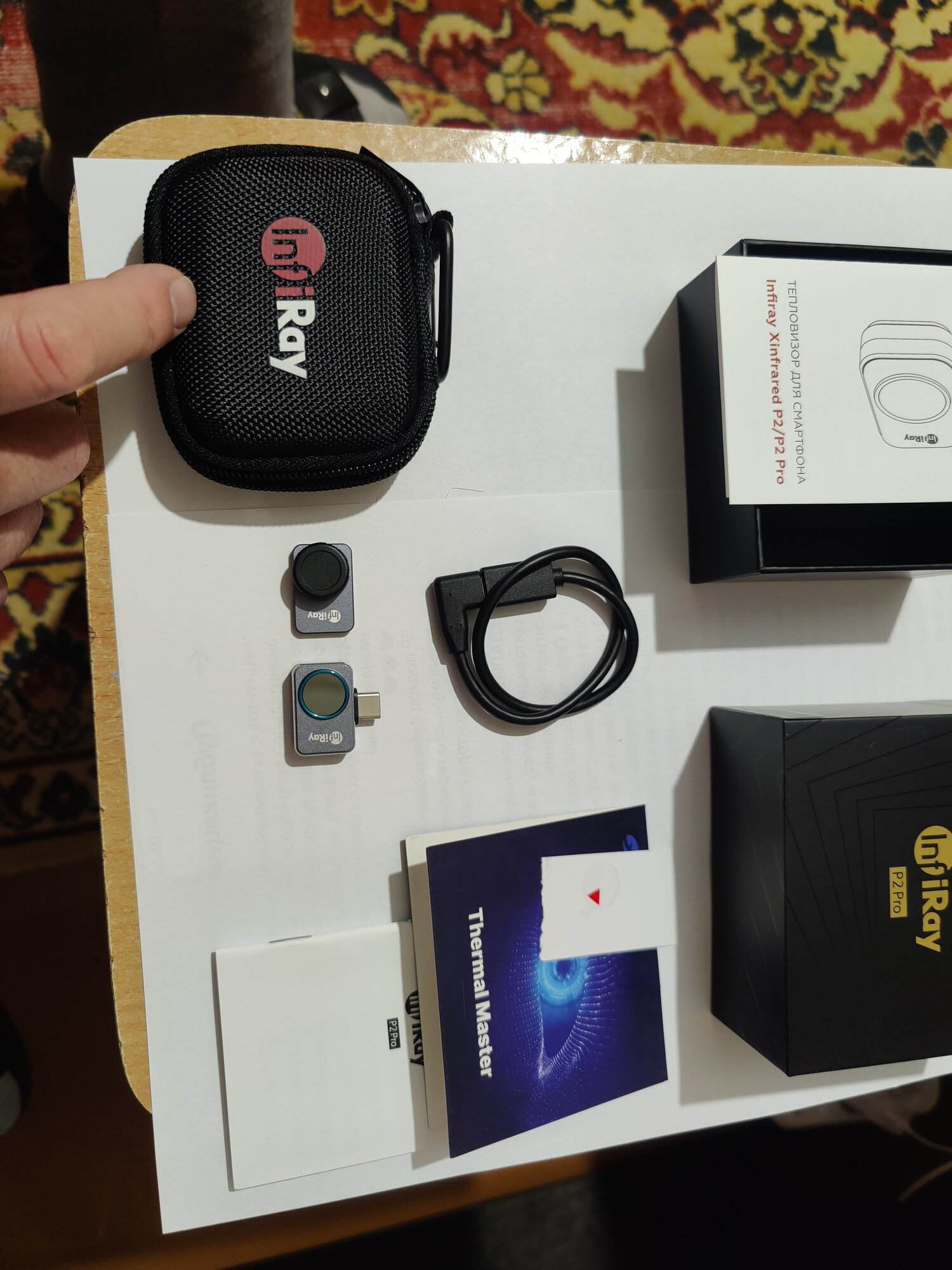 review-photo