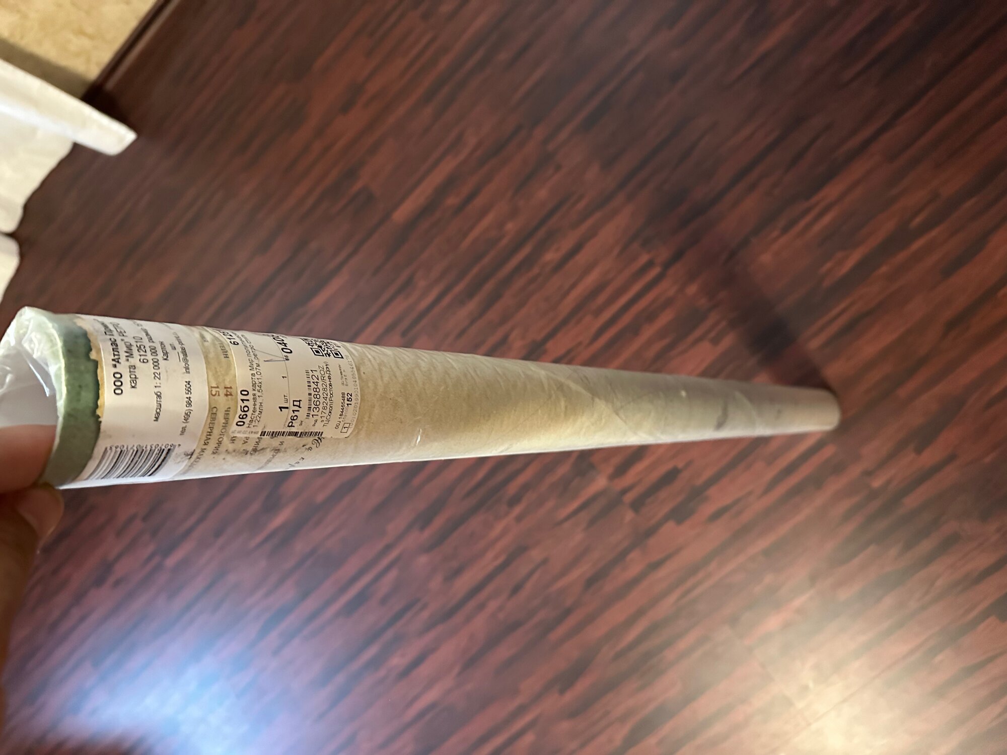 review-photo