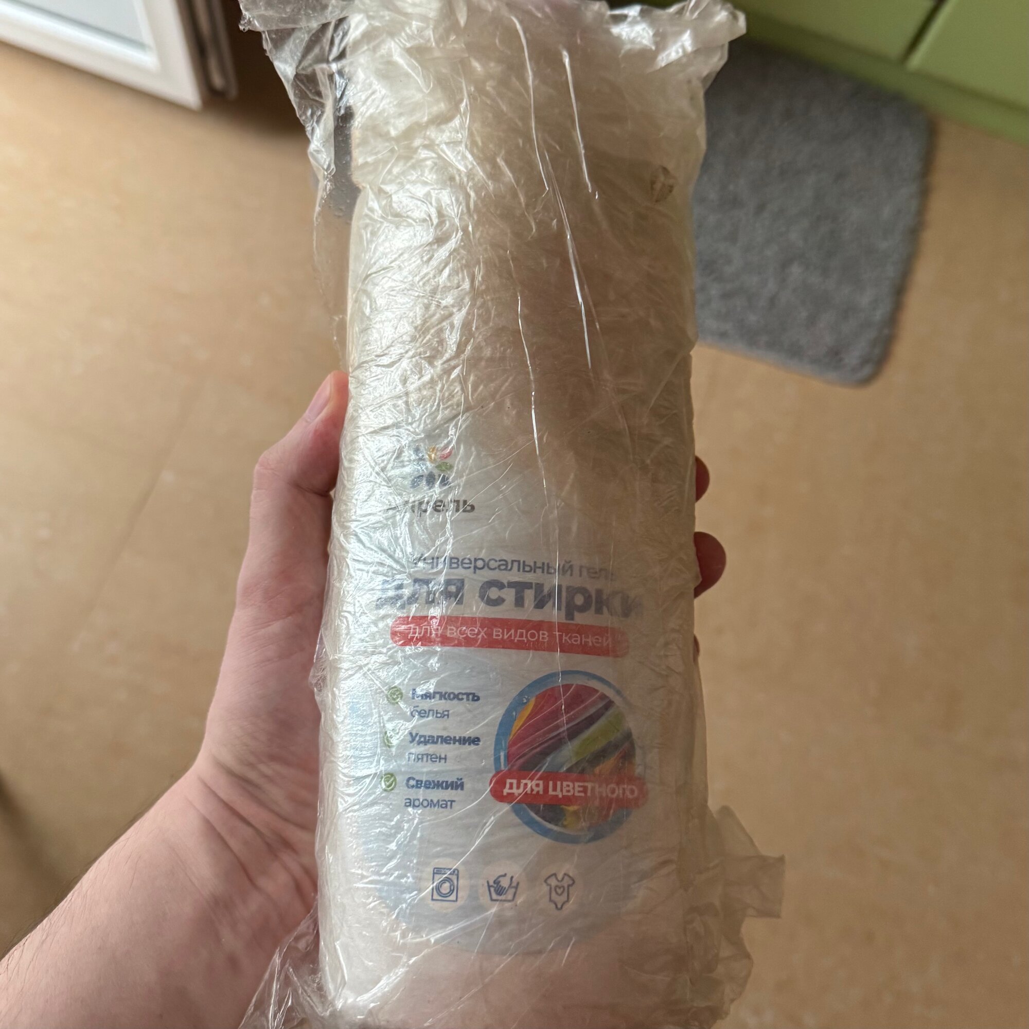 review-photo