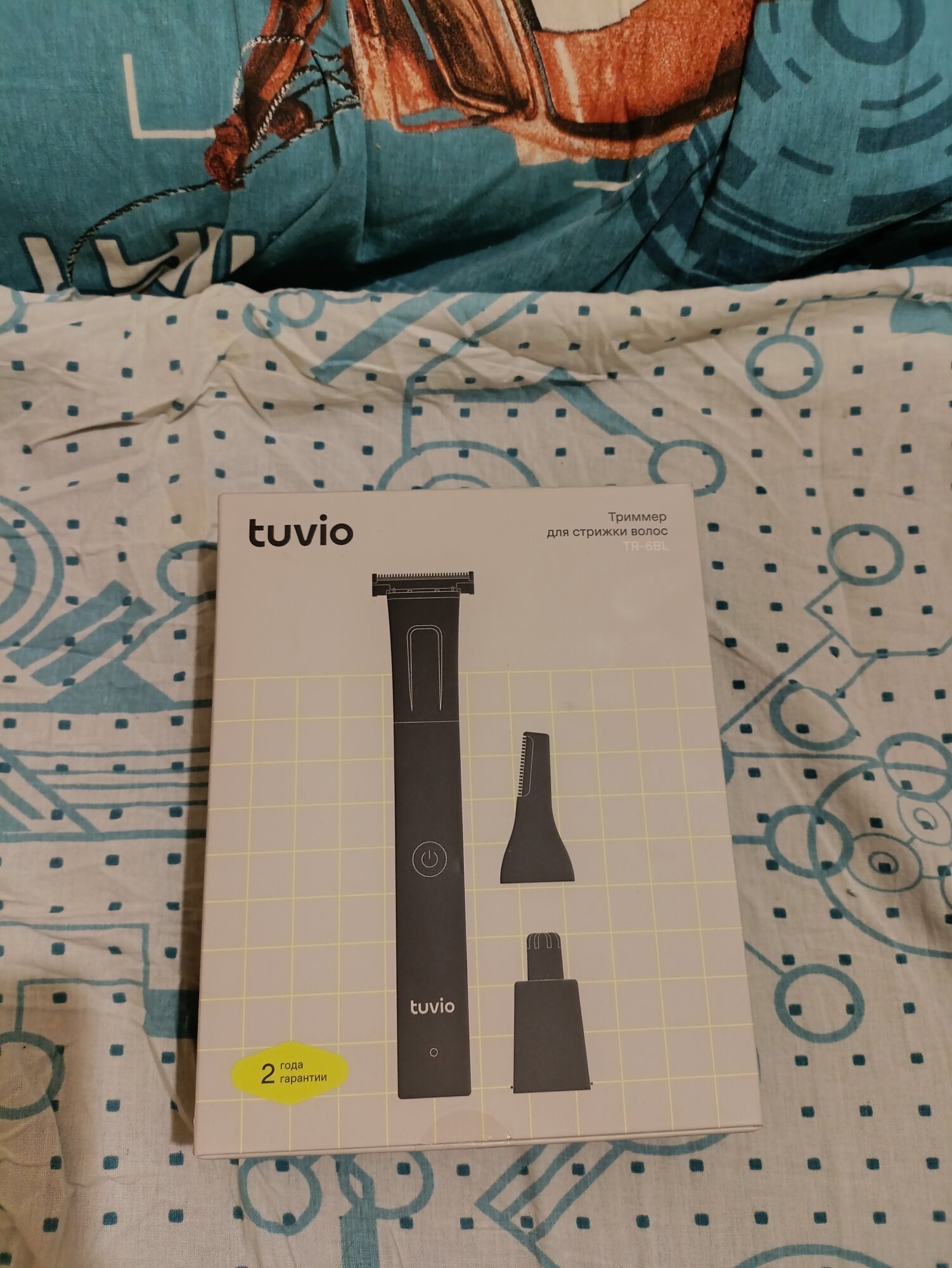 review-photo