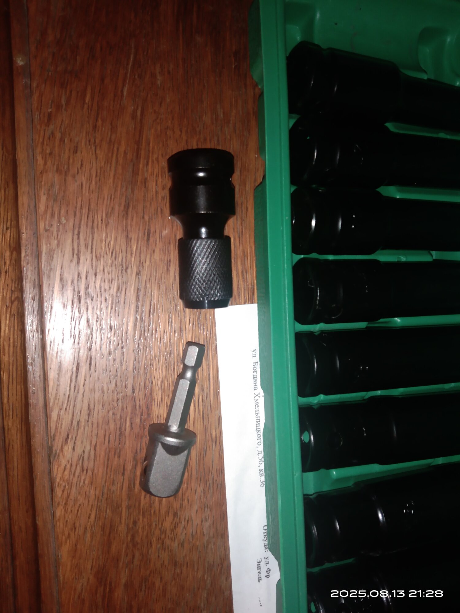 review-photo