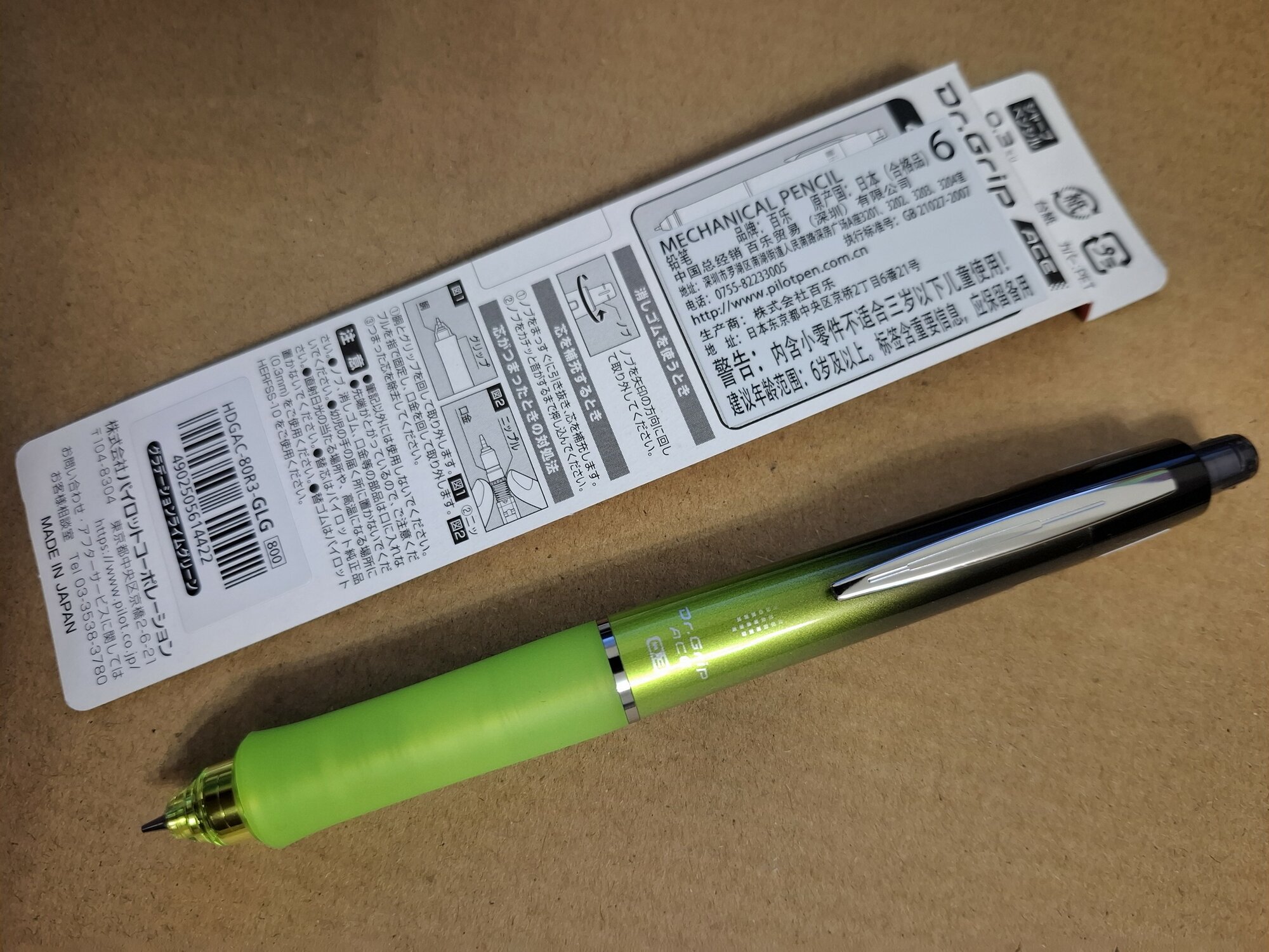 review-photo