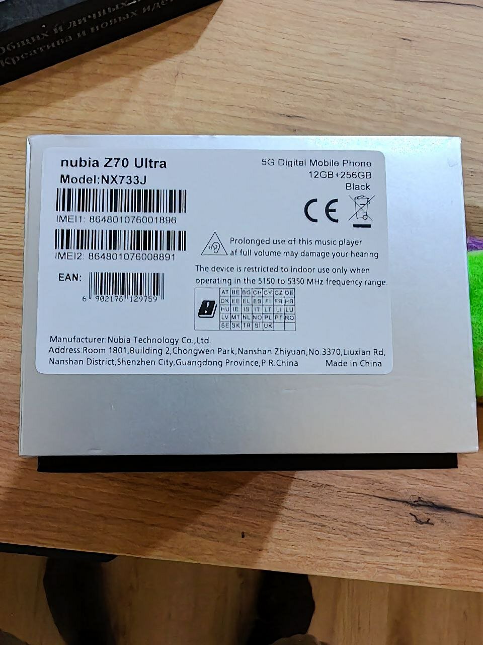 review-photo