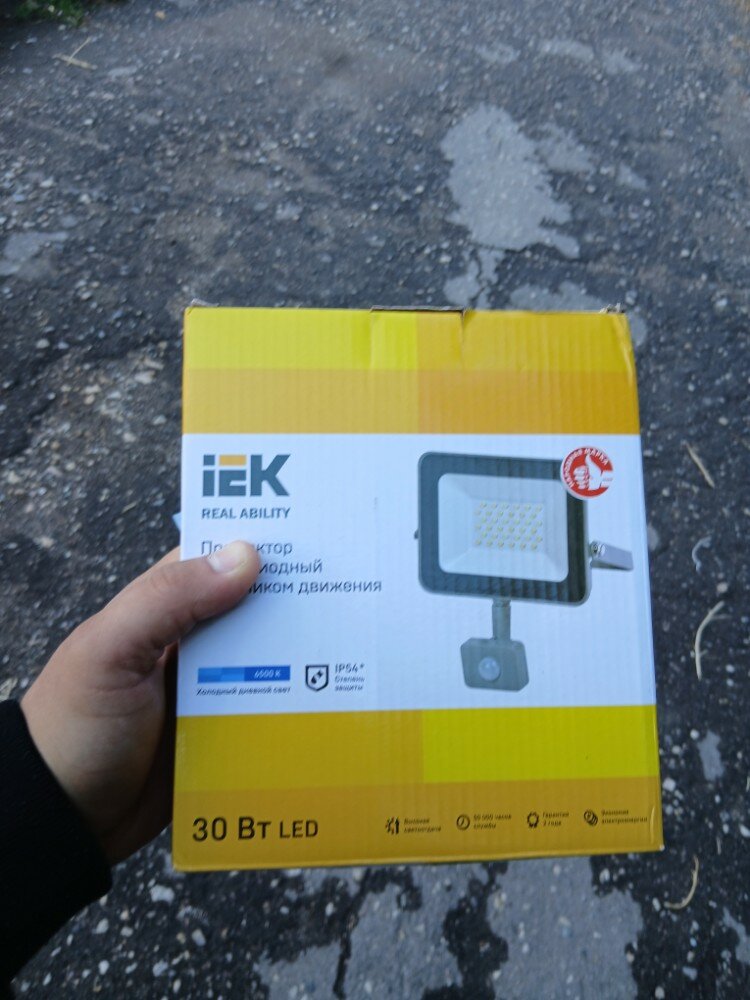 review-photo