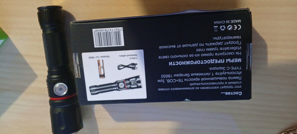 review-photo