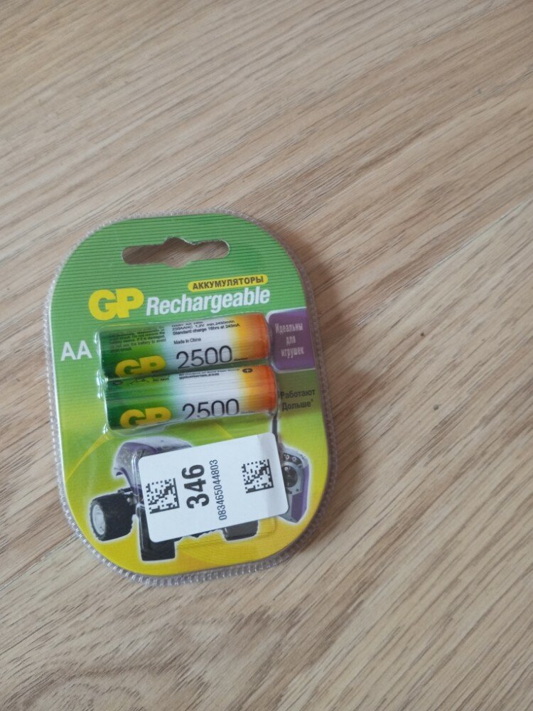 review-photo