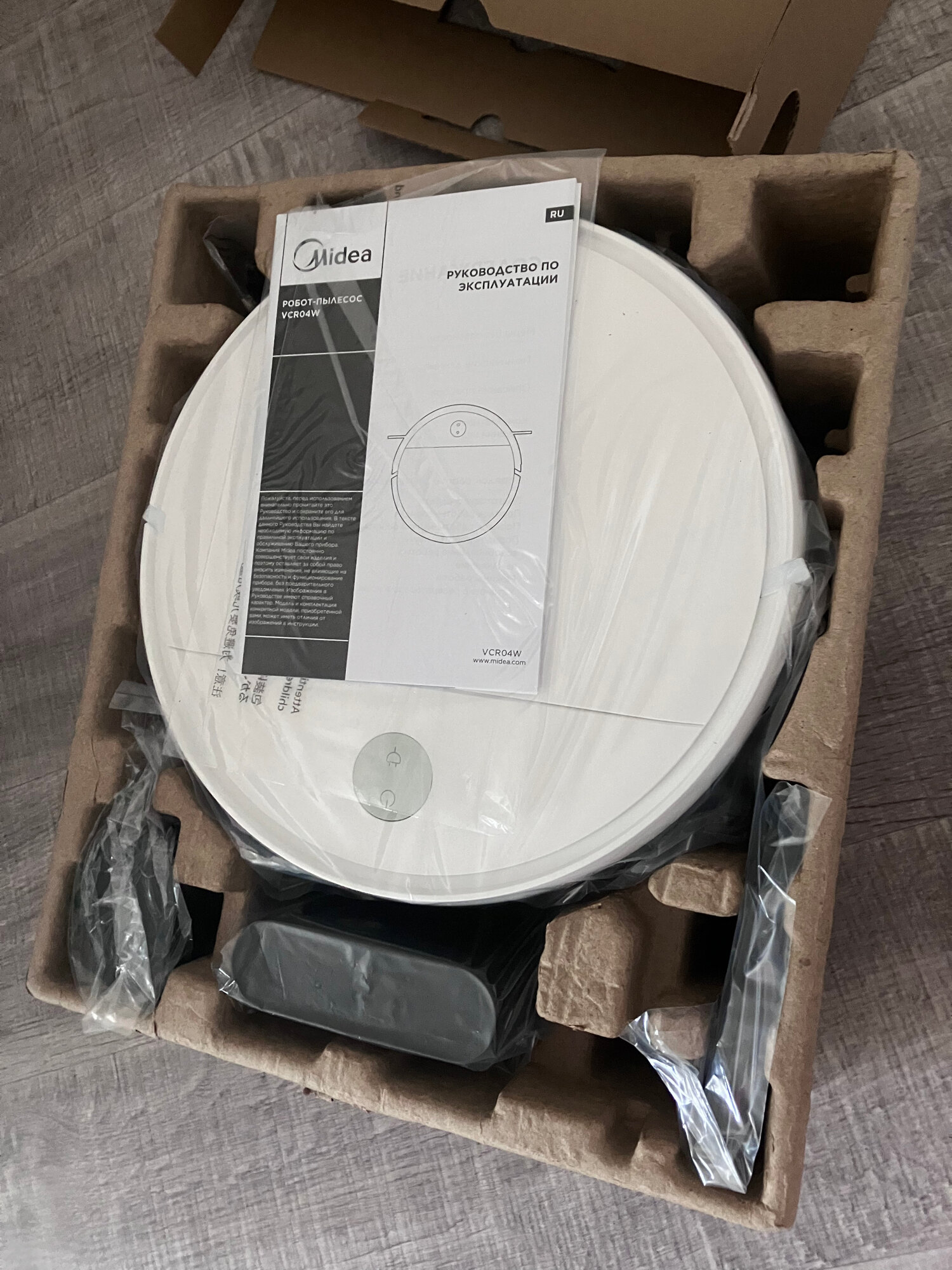 review-photo