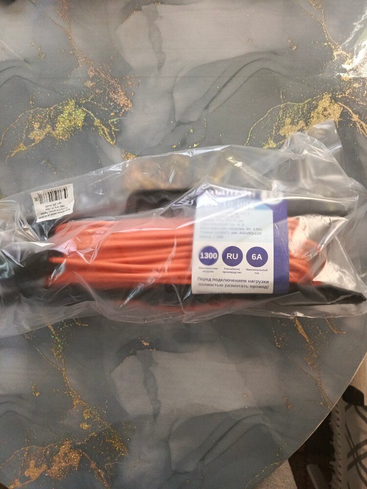 review-photo
