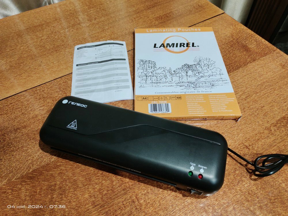 review-photo