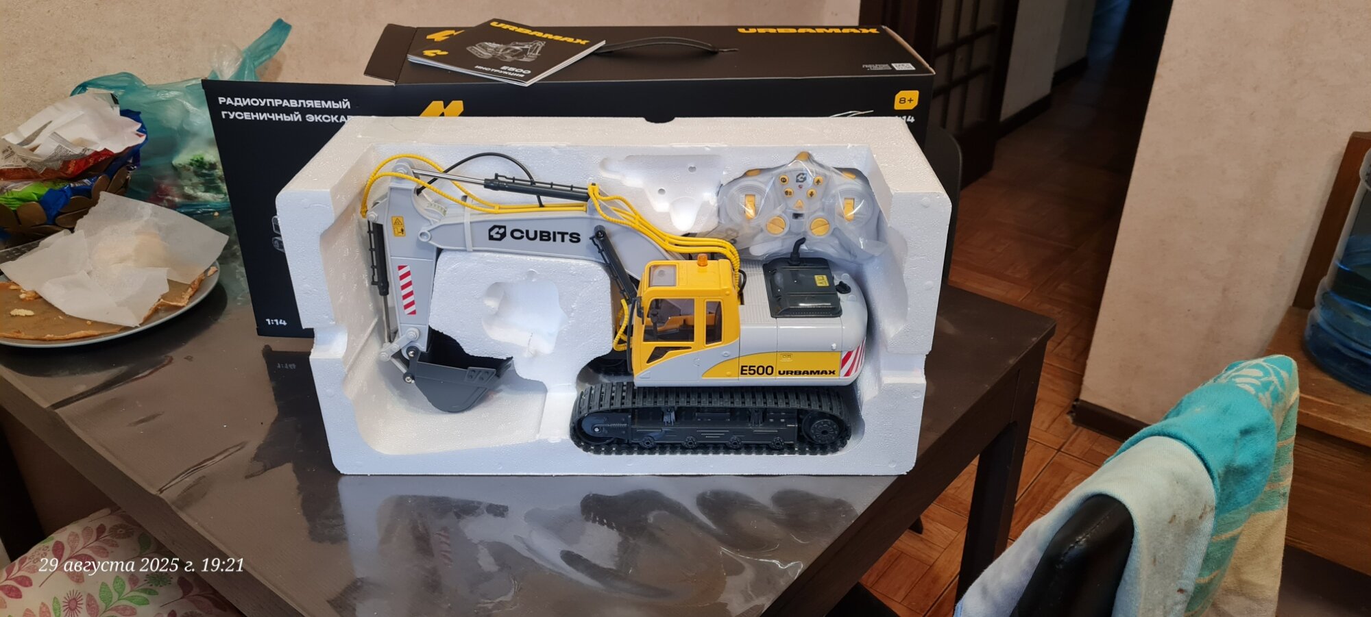 review-photo