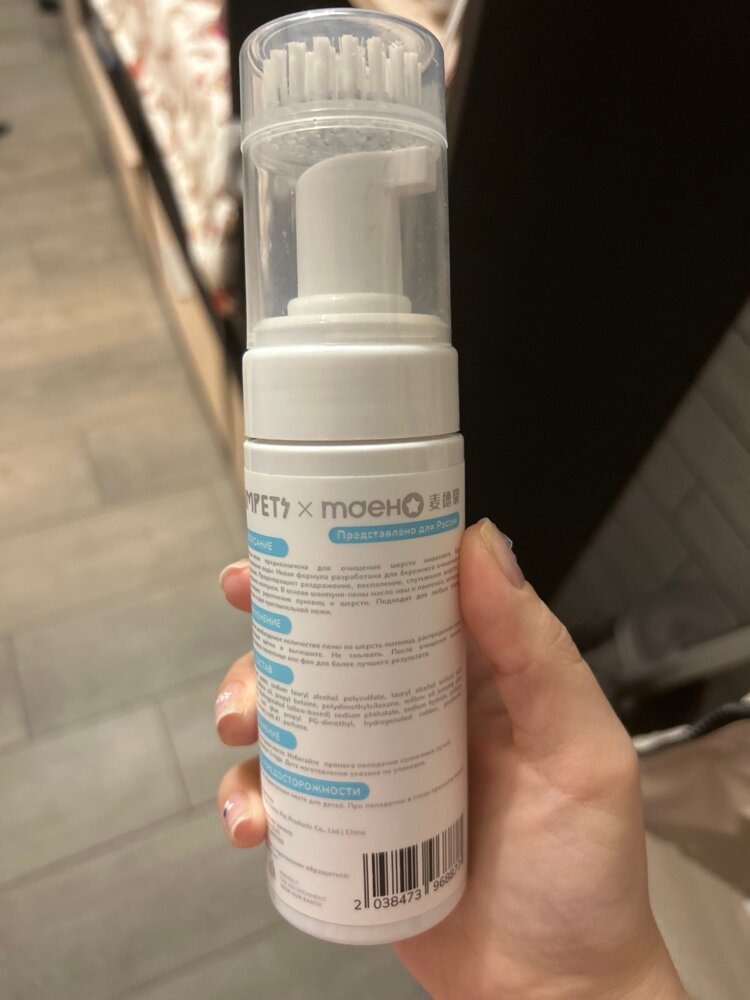 review-photo