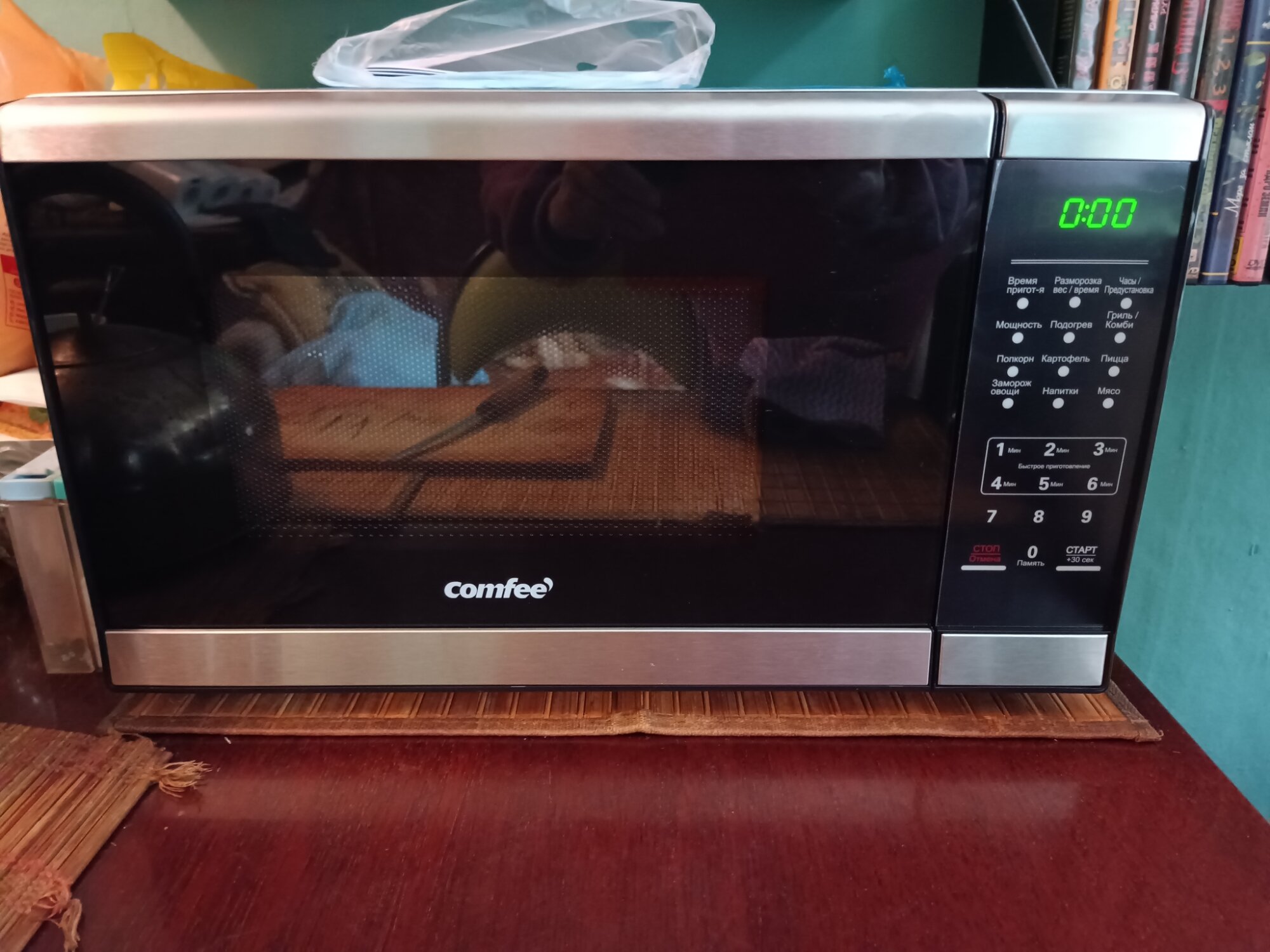 review-photo