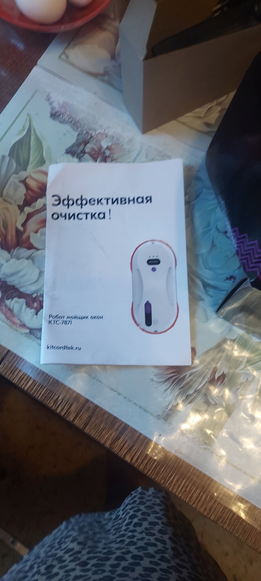 review-photo