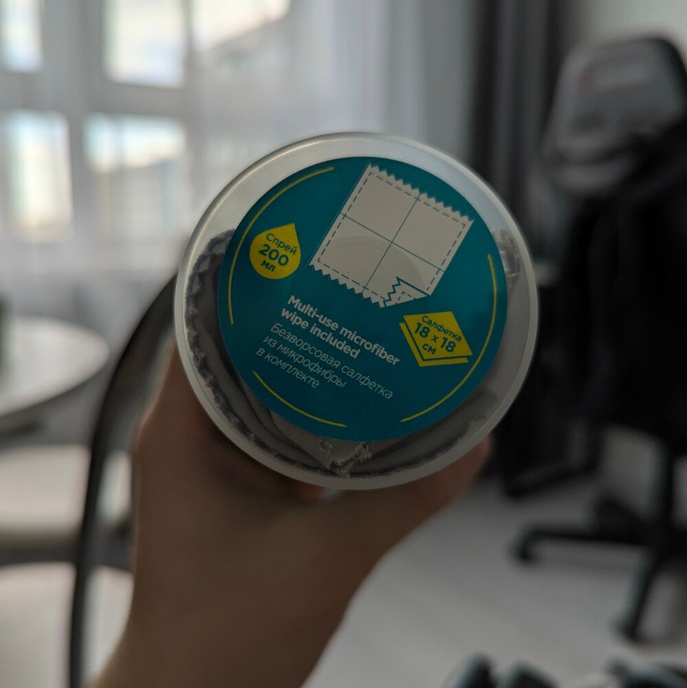 review-photo