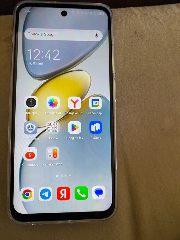 review-photo