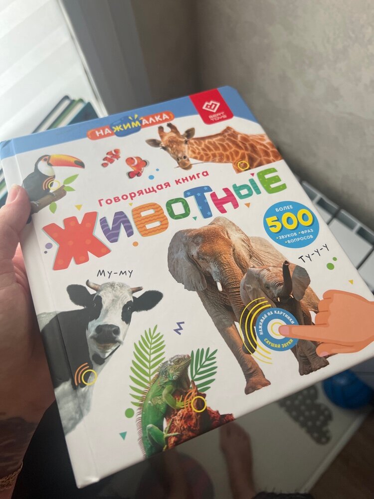review-photo