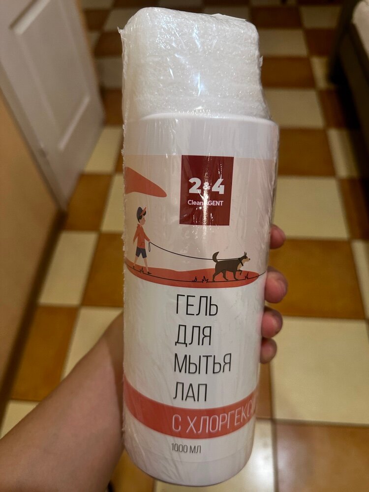review-photo