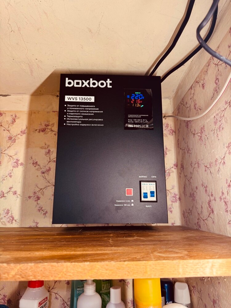 review-photo
