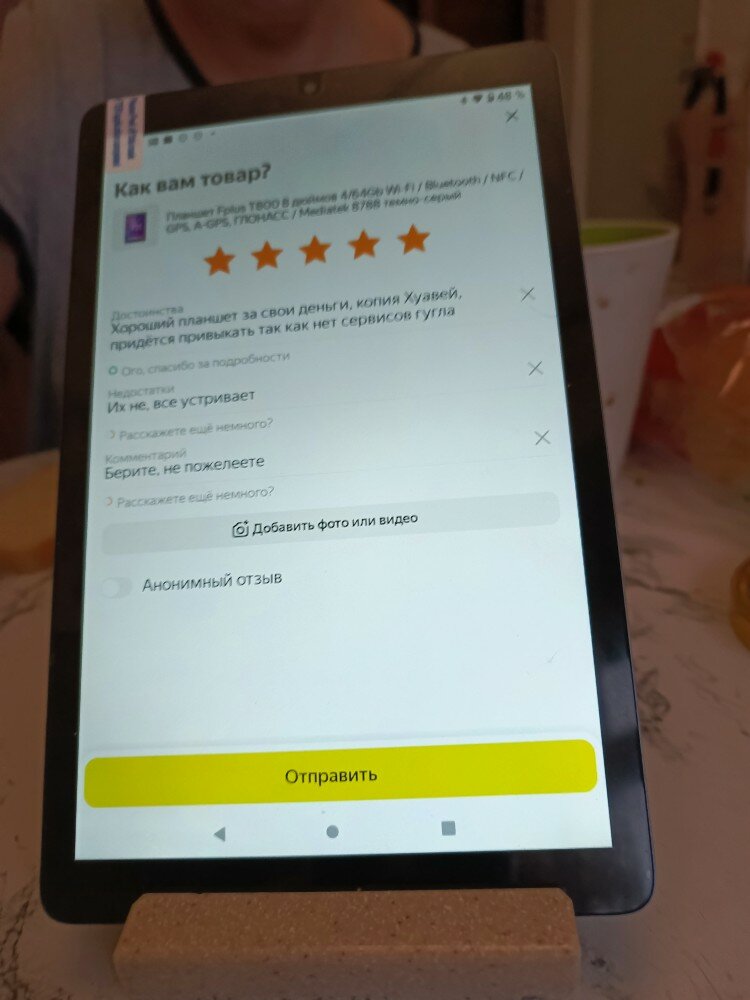 review-photo