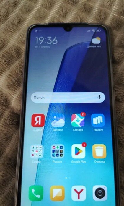 review-photo