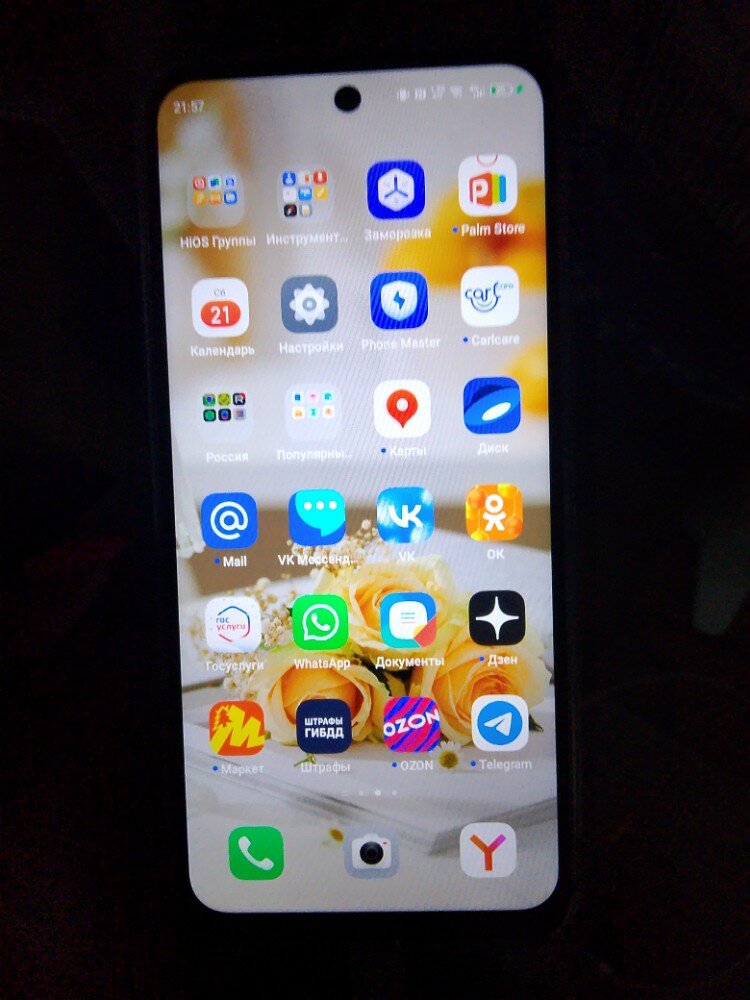 review-photo