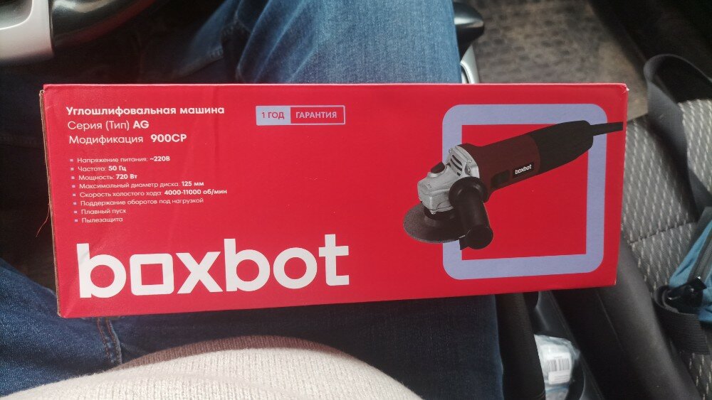 review-photo