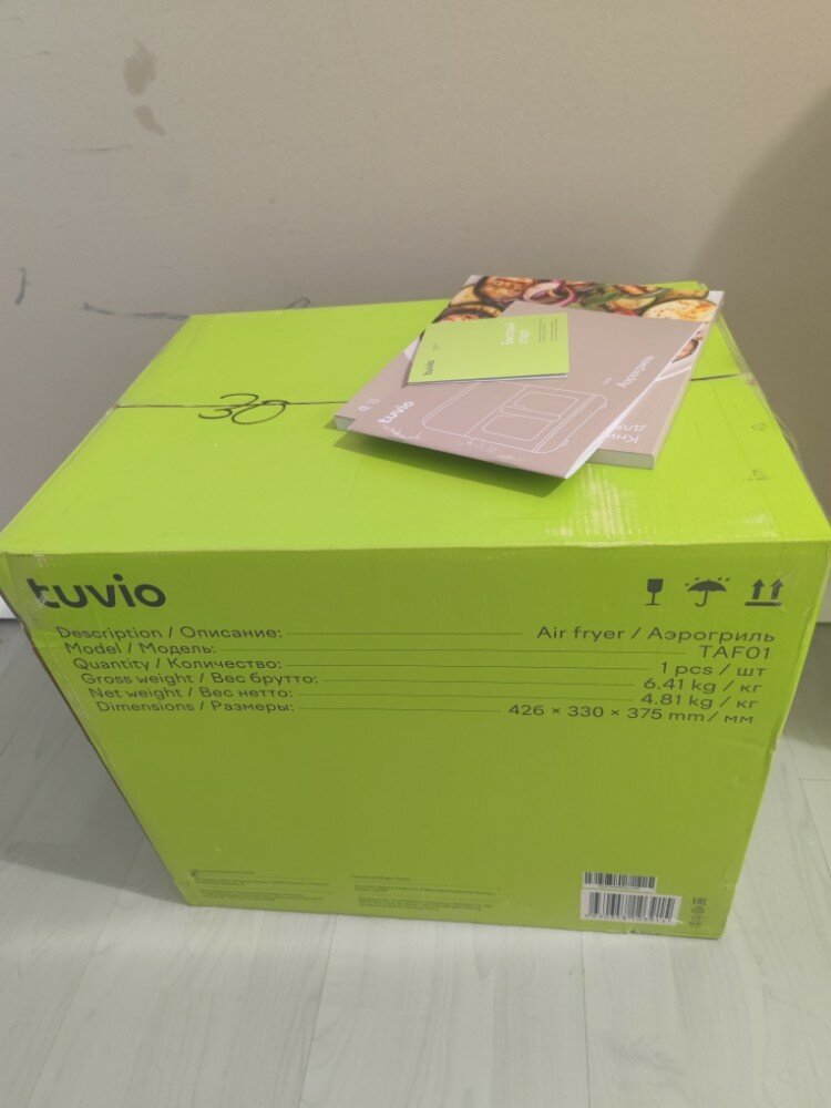 review-photo