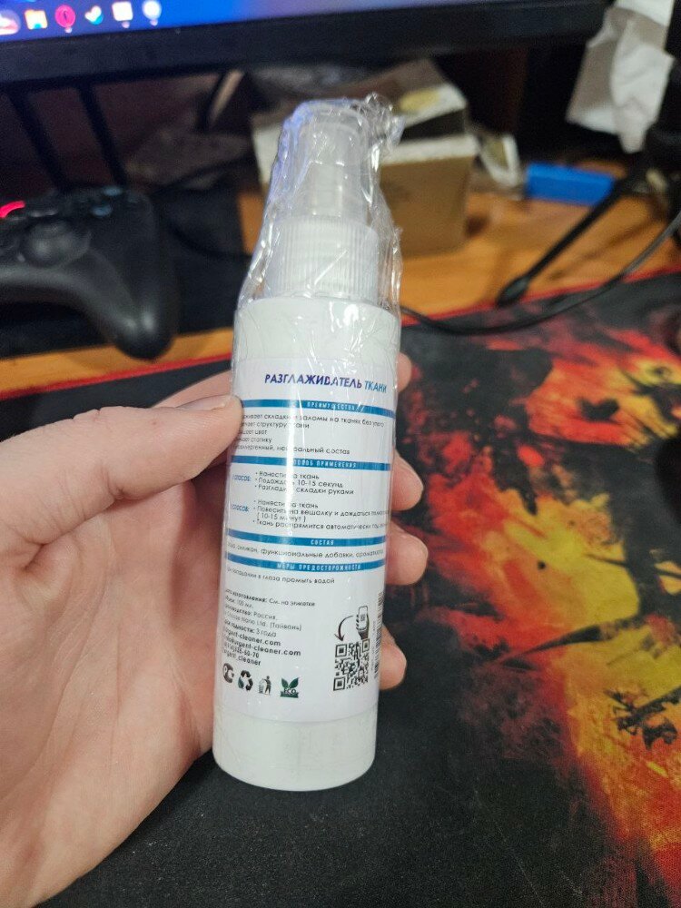 review-photo