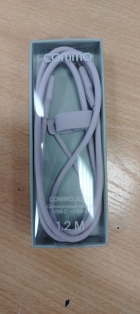 review-photo
