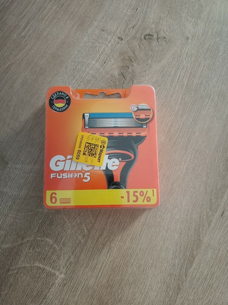 review-photo