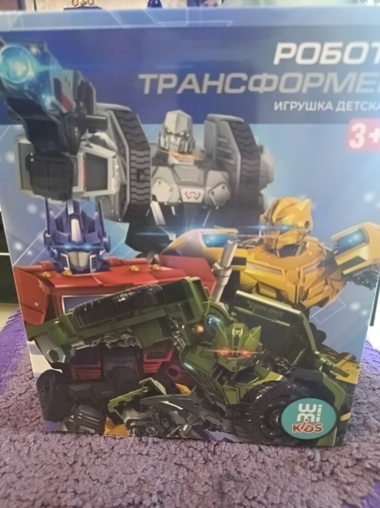 review-photo