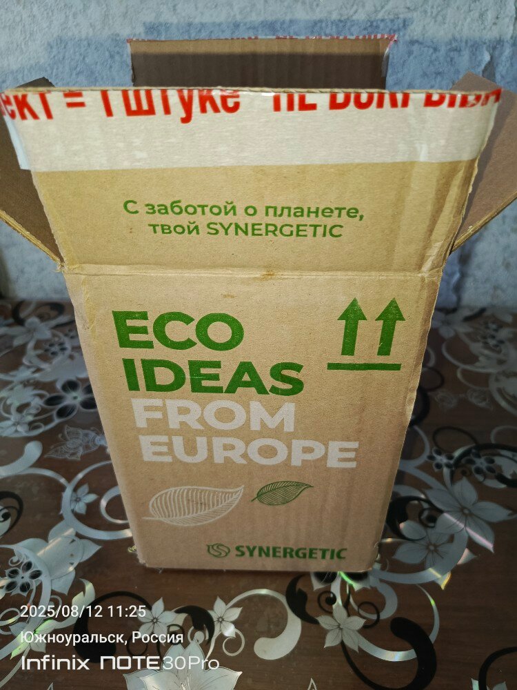 review-photo