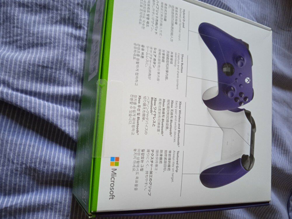 review-photo