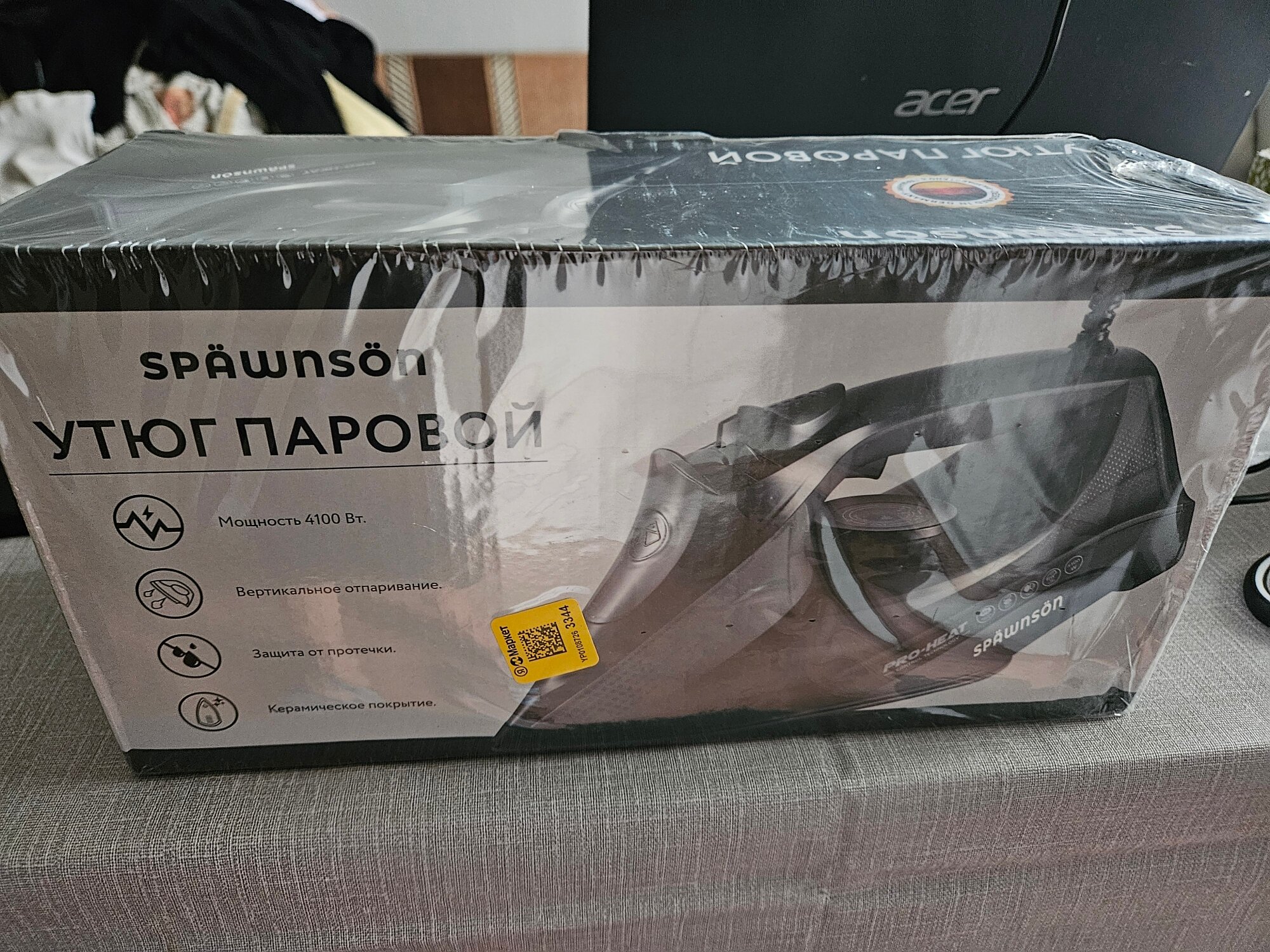 review-photo