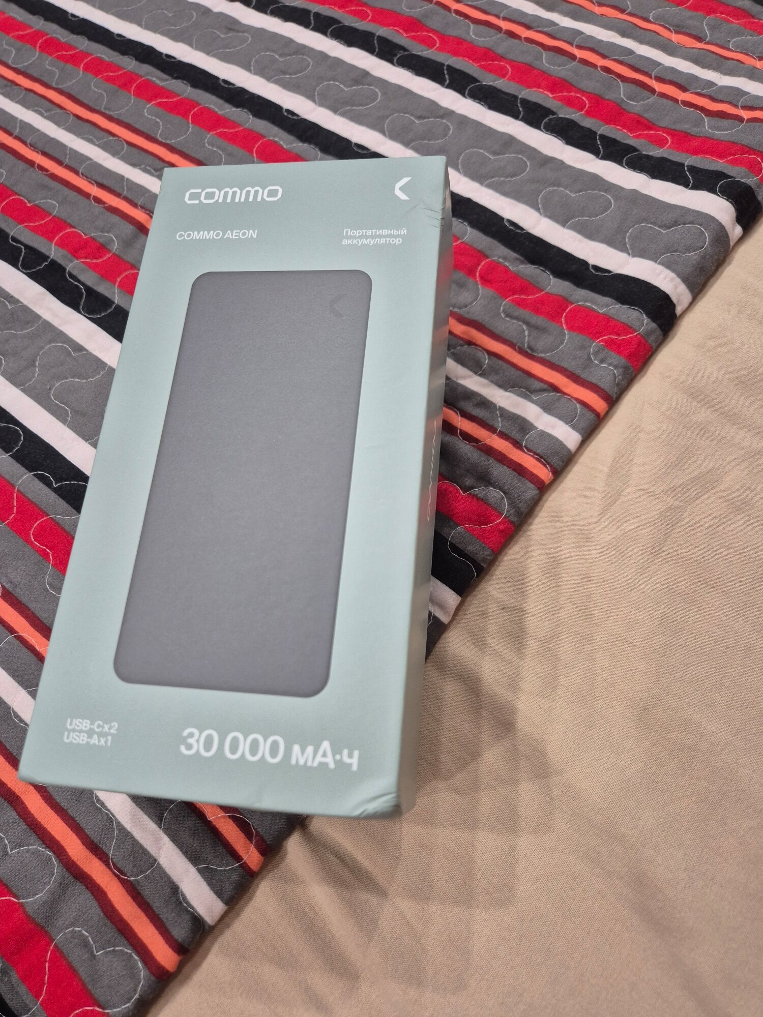 review-photo