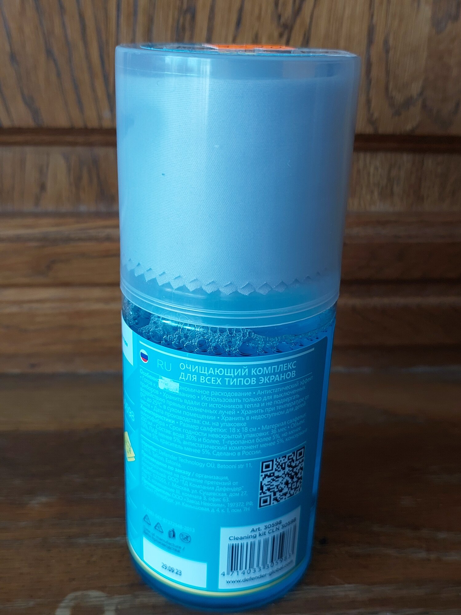 review-photo