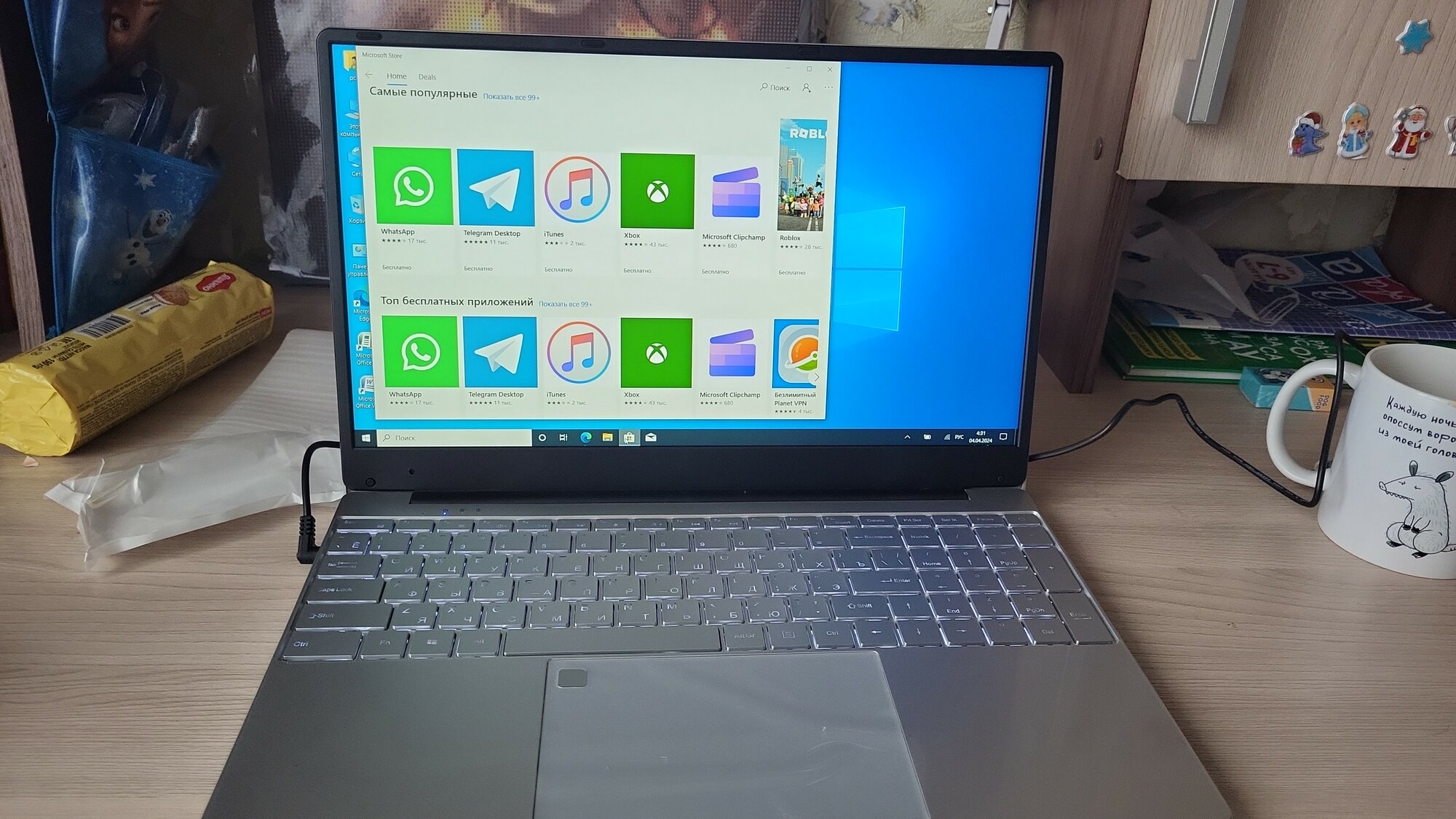 review-photo