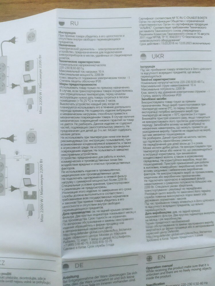 review-photo