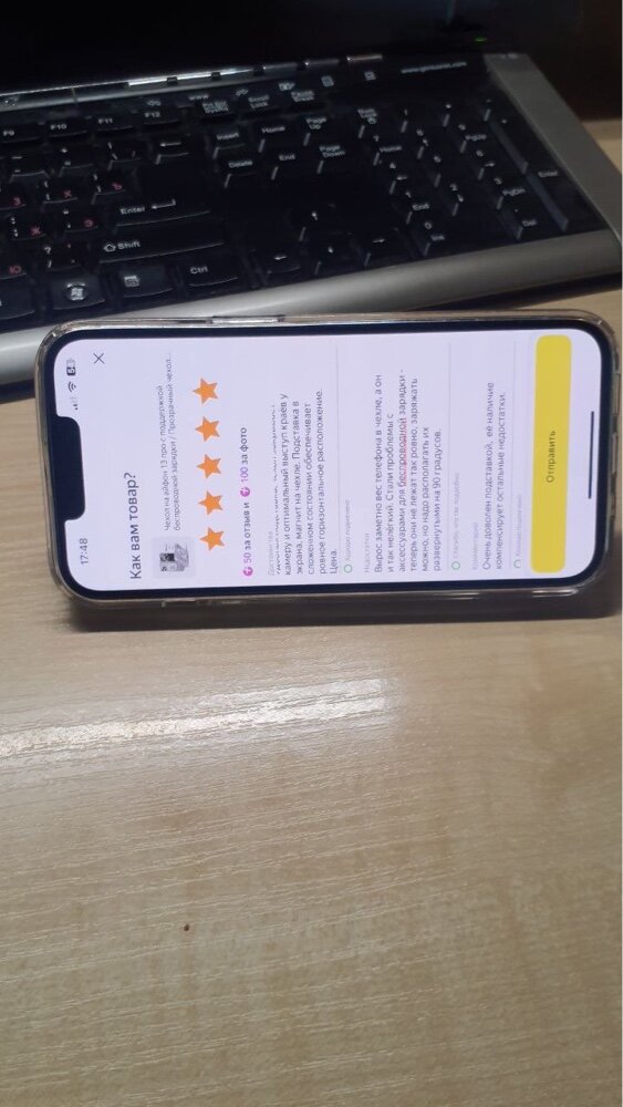 review-photo
