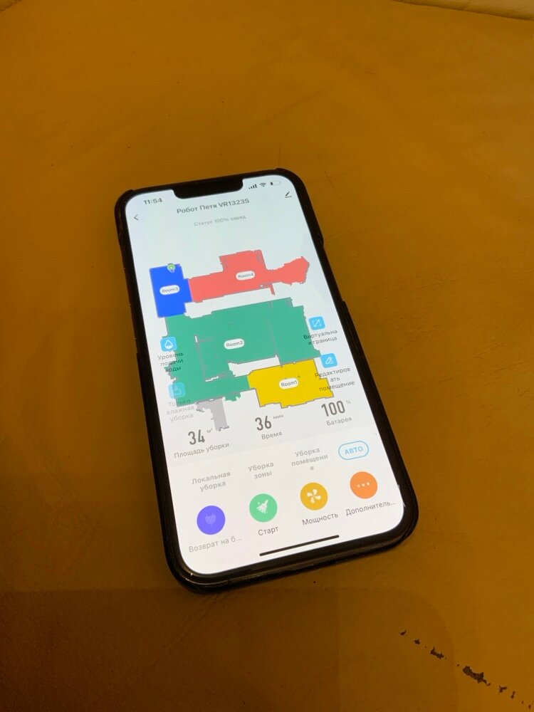 review-photo