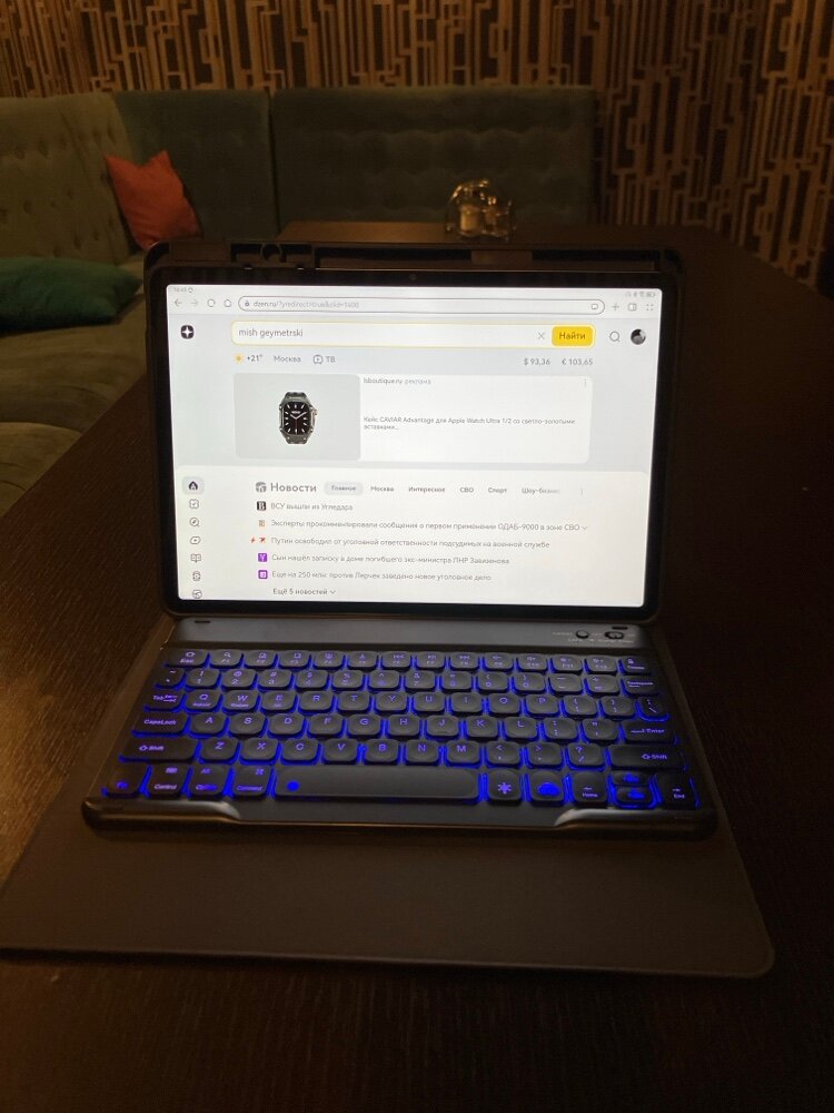 review-photo